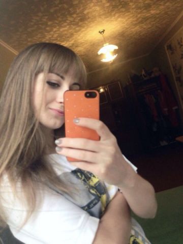Елизавета