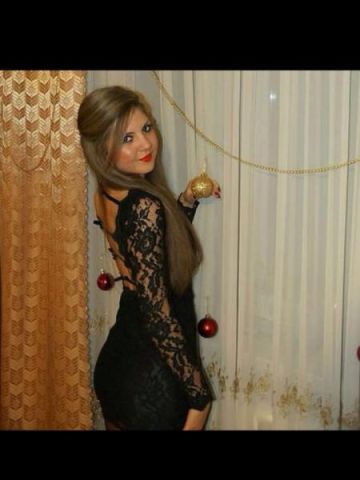 Марина