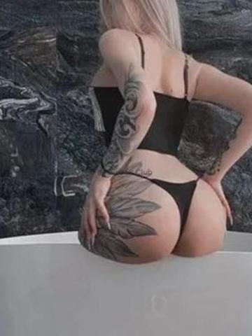 Галя